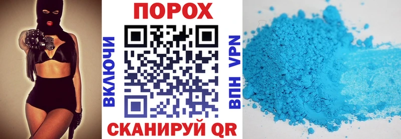 АМФЕТАМИН 98%  Купить где  Кыштым 