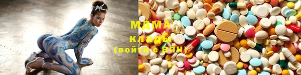 гашишное масло Елизово