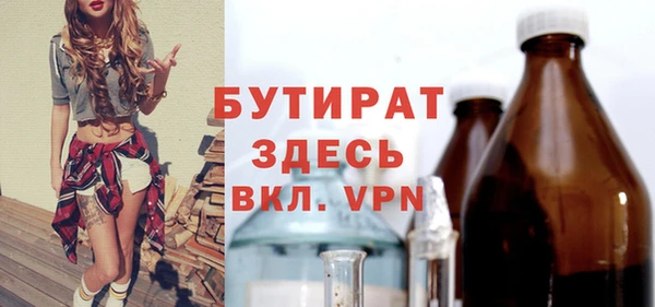 скорость Елабуга