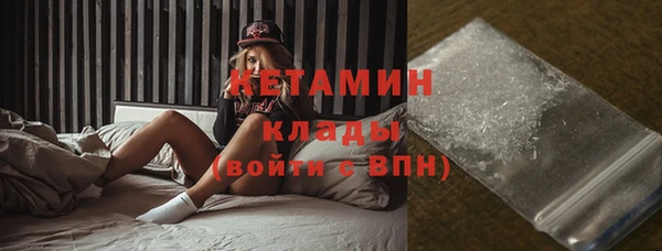 скорость Елабуга