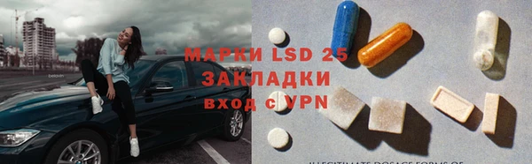 гашишное масло Елизово