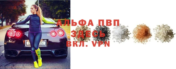 меф VHQ Гусиноозёрск