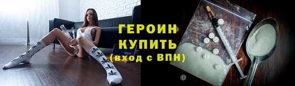 скорость Елабуга