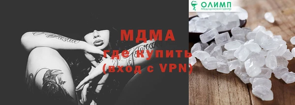 гашишное масло Елизово