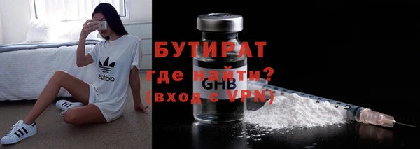 круглые Гусев