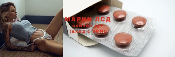 скорость Елабуга