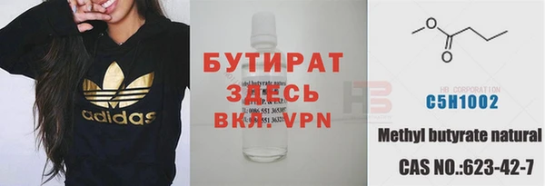 скорость Елабуга