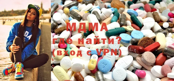 скорость Елабуга
