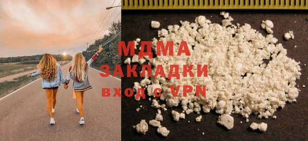 скорость Елабуга