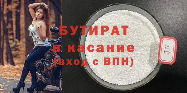 скорость Елабуга