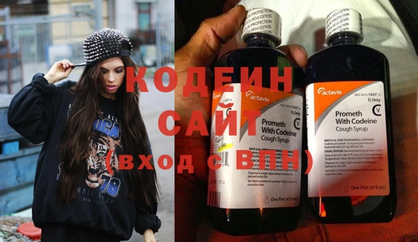 скорость Елабуга