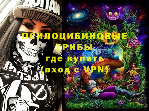 скорость Елабуга