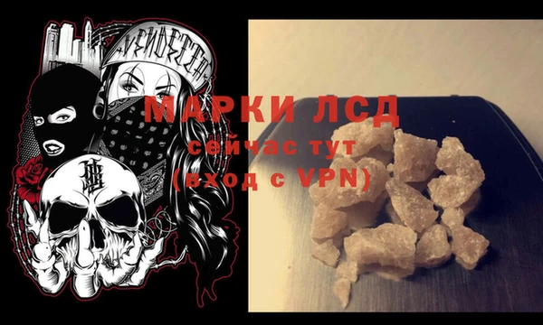 круглые Гусев