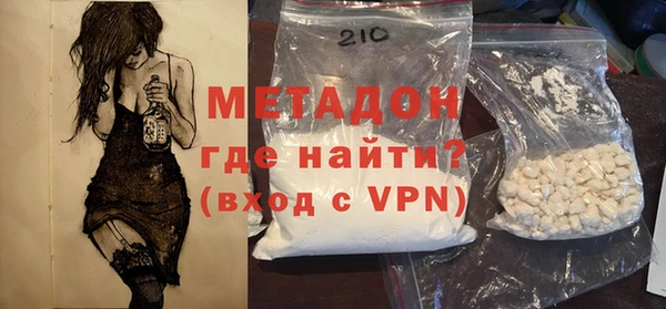 скорость Елабуга