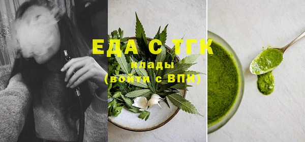 скорость Елабуга